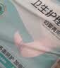 可靠（COCO） 妇婴两用巾 成人尿片尿垫加长大号日夜用卫生巾产妇巾 【375*150】单包10片 尿垫 实拍图