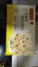 湾仔码头黑猪肉薄皮小云吞106.5g15只馄饨速食冷冻馄饨儿童早餐新品上市 实拍图
