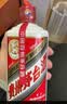 茅台飞天 53%vol  500ml 贵州茅台酒（带杯）【需预约购买】 实拍图