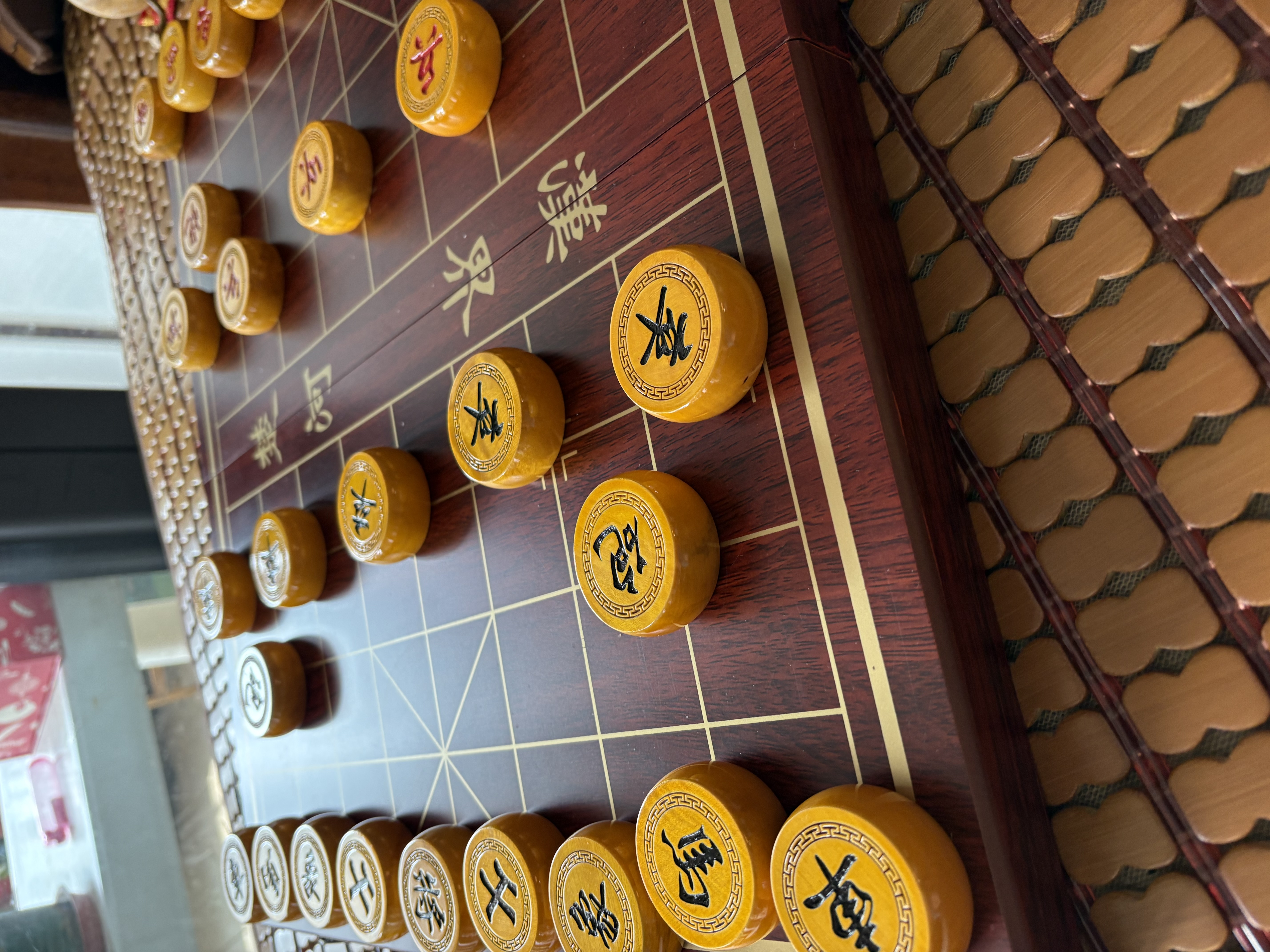 冠小二中国象棋实木带木质棋盘成人大号便携棋子红花梨木黑檀送长辈礼物 实拍图