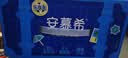 伊利安慕希希腊风味香草味酸奶205g*10盒/箱 中秋礼品 礼盒装 实拍图