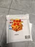 中国神话故事（附赠小册子）快乐读书吧四年级上 阅读书目 小学生经典名著阅读课程化系列 实拍图