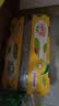 佳沛（zespri）新西兰金奇异果30-33粒原箱103-124g猕猴桃中秋节礼品送水果礼盒 实拍图
