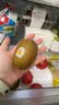 佳沛（zespri）新西兰金奇异果12粒特大果124-146g猕猴桃中秋节礼品送水果礼盒 实拍图