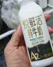 君乐宝悦鲜活鲜牛奶 A2-450ml*4瓶 低温鲜奶生牛乳巴氏杀菌源头直发包邮 实拍图