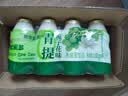 优乐多乳酸菌饮品花果混合青提+白桃乳酸菌100ml*40瓶 实拍图