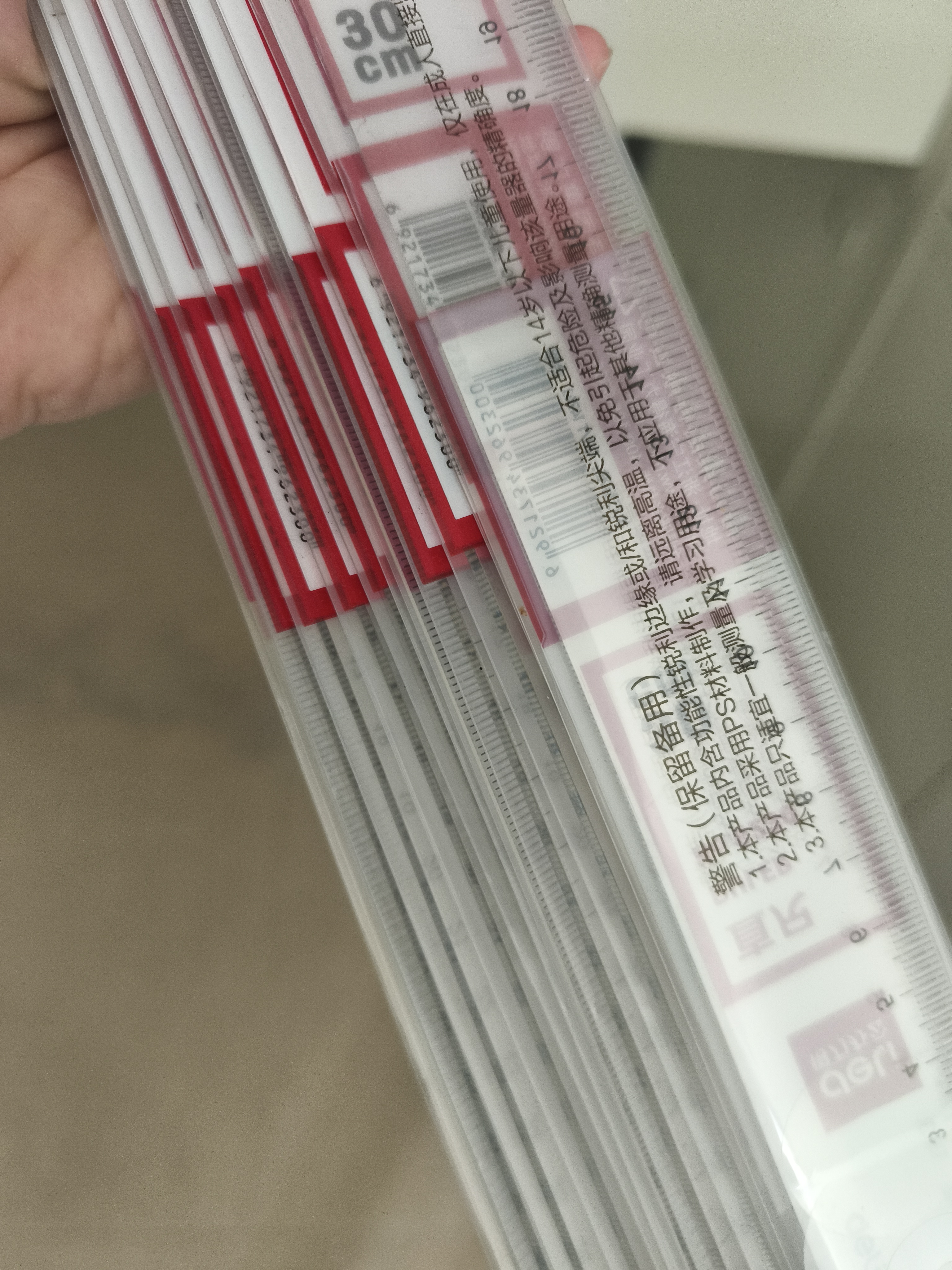 得力（deli）30cm办公通用直尺考研开学好物文具礼物中考测量绘图尺子办公用品尺子 实拍图