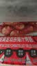 大希地火山石烤肠2032g/40根 原味黑椒 家庭囤货早餐热狗空气炸锅半成品 实拍图