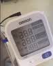 欧姆龙（OMRON）上臂式电子血压计血压仪测量仪家用医用高精准U724J 实拍图