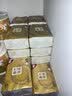 清风【李昀锐同款】抽纸 金装3层100抽*24包S码 餐巾纸抽卫生纸 整箱 实拍图