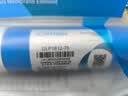 VONTRON汇通膜75G反渗透膜RO膜3013-400G1812-50家用净水器100G滤芯过滤膜3013-600G200G300G800G1000G 1812-75扫码验真伪 实拍图
