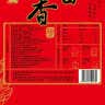 十月稻田 长粒香大米 10斤（东北大米 香米 5kg/公斤） 实拍图