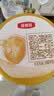 伊利金领冠育护婴儿奶粉1段(0-6月)900g*1罐【5倍DHA好脑力】 实拍图