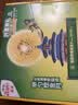 佳沛（zespri）新西兰金奇异果10粒巨大果146-175g猕猴桃水果礼盒 实拍图