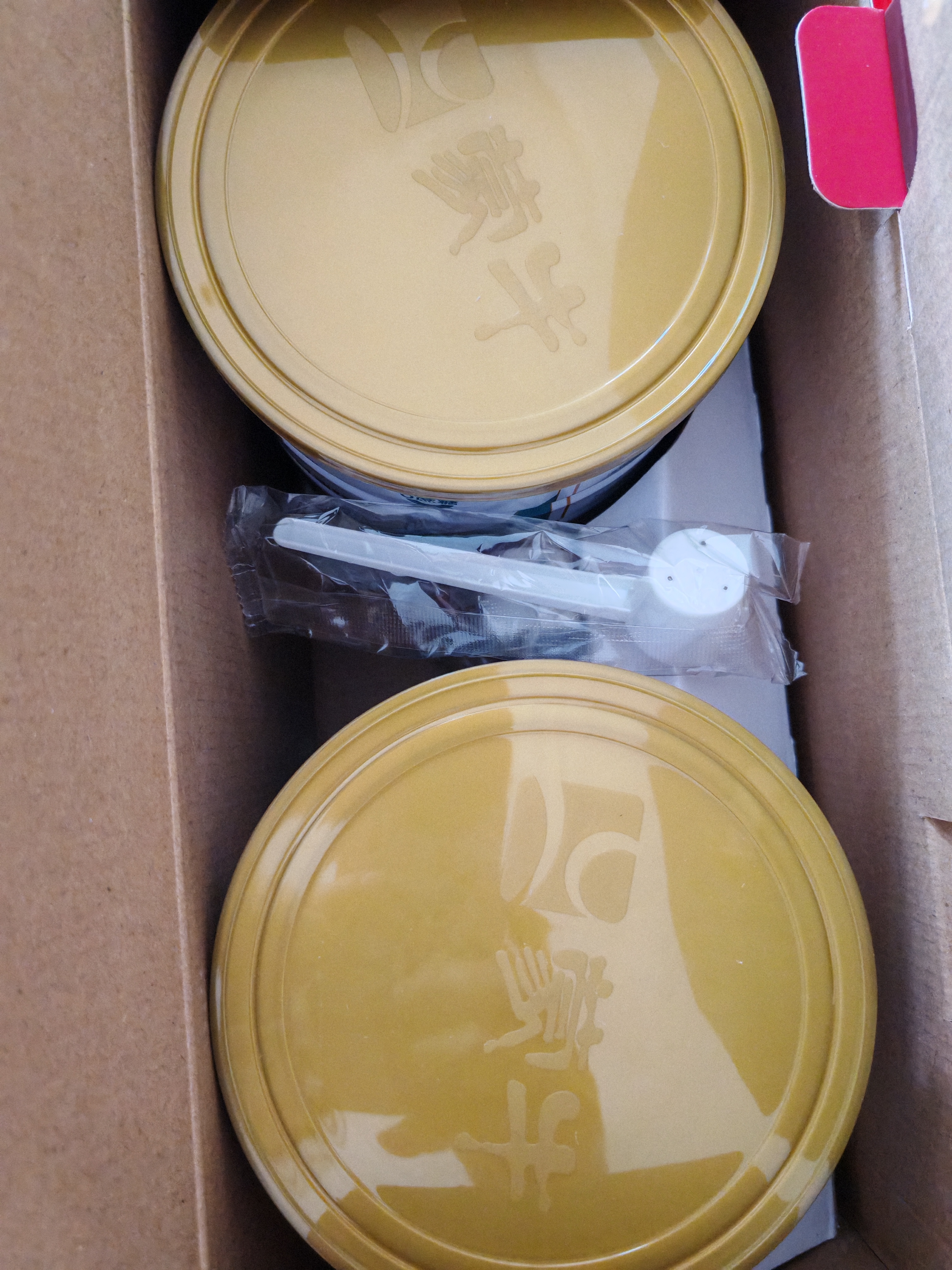 蒙牛富硒高钙中老年奶粉700g*2礼盒装 高蛋白 送礼送父母 实拍图