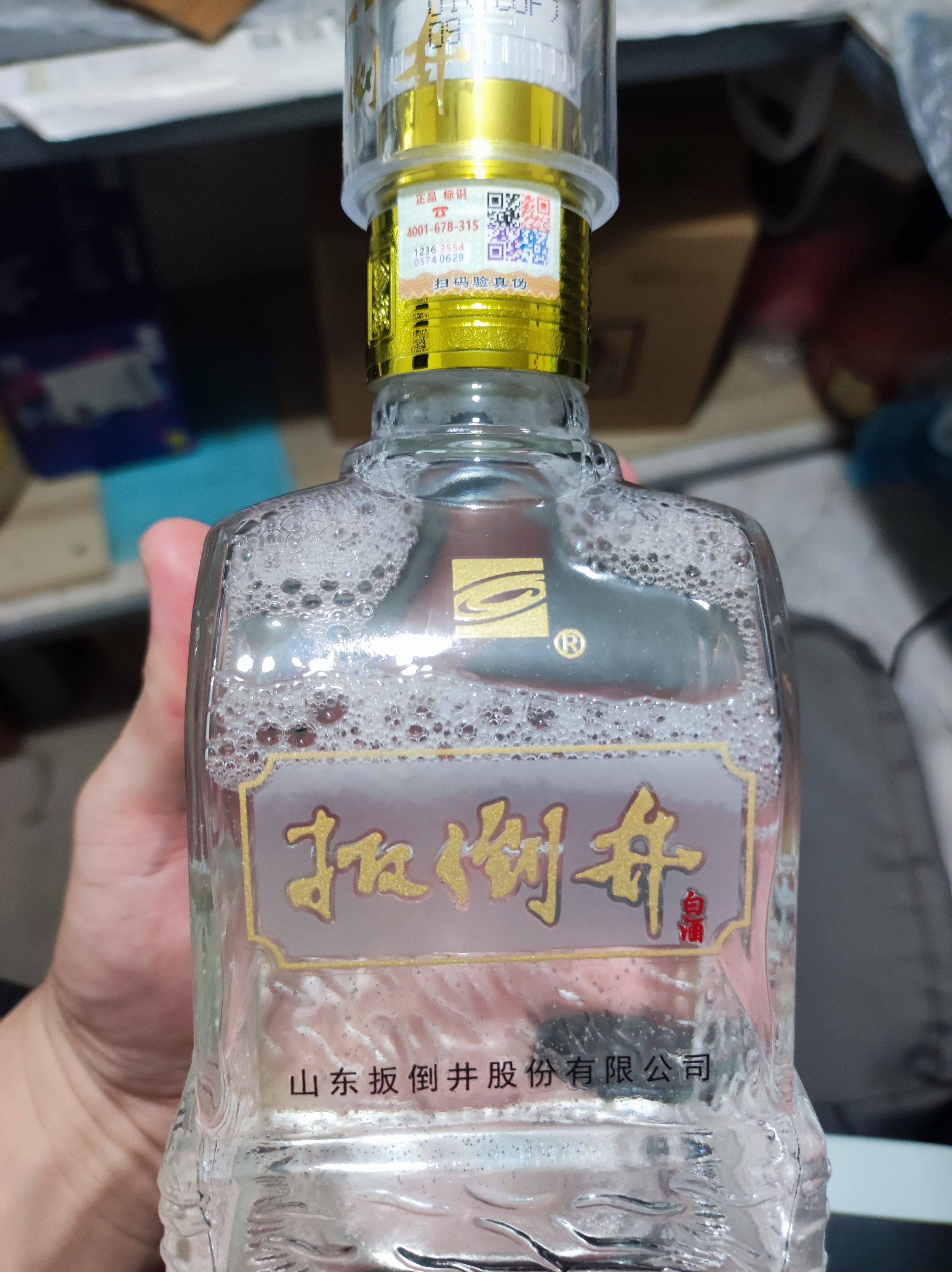 扳倒井绵柔 浓香型白酒 38度500ml*6瓶整箱装纯粮酿造送礼品袋中秋礼品 实拍图
