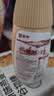 蒙牛每日纤维燕麦奶原味谷物浓浆250ml*10瓶植物蛋白饮品送礼盒装 实拍图