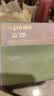德佑小莓好湿厕纸64抽*5包 清爽净味私处温和安全 女士专用湿厕卫生纸 实拍图