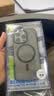 倍思【冰透磁吸|散热快】适用iPhone14ProMax手机壳苹果14ProMax保护套Magsafe磁吸壳防摔镜头全包透明 实拍图