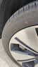 玲珑轮胎汽车轮胎225/45R18 95W XL 玲珑臻选 UD 适配星瑞/领克03/帝豪GS 实拍图