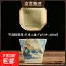 仿宋汝窑金鸡报晓八方杯单杯中式复古陶瓷茶杯高档主人杯品茗杯子 缠枝莲-山水人家 【八方杯-160ml】 实拍图