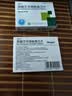 [百适可]草酸艾司西酞普兰片10mg*21片/盒 实拍图