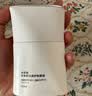 珀莱雅（PROYA）【刘亦菲同款】盾护防晒50ml 防水防汗防晒霜军训高倍生日礼物 实拍图