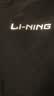 李宁（LI-NING）泳裤男士防尴尬游泳裤平角双层防走光沙滩裤上衣套装33-25XL 实拍图