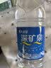 恒大冰泉 深矿泉饮用天然矿泉水 500ml*24瓶 整箱装 非纯净水热门商品 实拍图