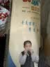 奇美小状元6孔课堂乐器高音六孔竖笛（帆布袋、带教材） 实拍图