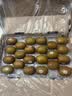 佳沛（zespri）新西兰金奇异果22粒巨大原箱146-175g猕猴桃水果礼盒 实拍图