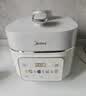 美的（Midea）【美食大赛同款】IH猛火纯钛0涂层免排气电压力锅5L 智能预约多功能高压饭锅家用4-6人电饭煲JOY01 实拍图