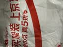 恒源祥【10A艾草抑菌】男士内裤男平角裤纯色棉中腰男式短裤四角裤头 实拍图