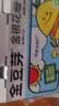 金豆芽金银花柚子汁儿童果汁饮品送礼盒装户外便携饮料100ml*13袋 实拍图