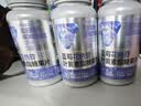 汤臣倍健Yep蓝莓叶黄素花青素酯糖果片45片3瓶蓝莓花色苷玉米黄质成人护眼 实拍图