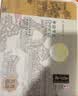 五芳斋 中秋节月饼礼盒中华老字号 广式蛋黄莲蓉豆沙五仁月饼礼品 【典雅竹篮x640g8饼】福满礼篮 实拍图