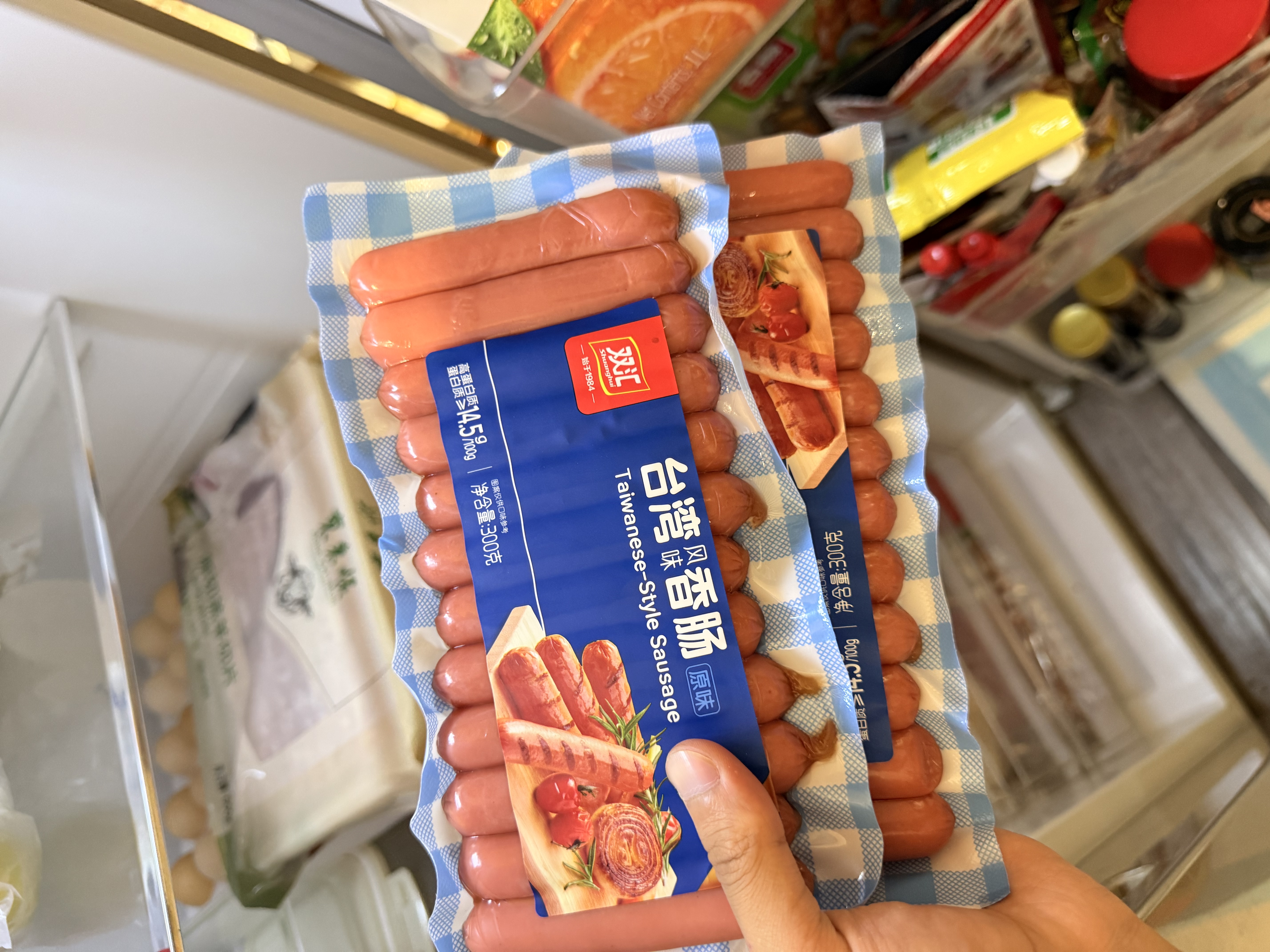双汇 台湾风味烤肠香肠 火腿肠 300g*2袋  休闲零食 香肠 台式烤肠 实拍图