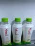 if【肖战推荐】100%纯椰子水果汁饮料泰国进口 350ml*12瓶自营 实拍图