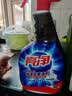 亮净厨房油污清洁剂1L+妈妈壹选洗洁精800g油污净厨房重油污去油污 实拍图