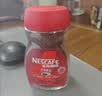 雀巢（Nestle）醇品速溶美式黑咖啡粉冲泡后*0糖健身燃减防困瓶装50g 实拍图