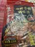海底捞麻辣香锅调料 每包2份 可做2顿冒菜串串海鲜香锅220g*3麻辣烫 实拍图