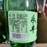 永丰牌北京二锅头 清雅绿波 清香型白酒 42度 480ml*12瓶 整箱家乡酒 实拍图