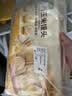 华田禾邦山药玉米馒头1.2kg 30个纯手工健康五谷杂粮全麦早餐面点夜宵 实拍图