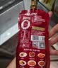 亨氏（Heinz）番茄酱 番茄沙司320g*2[0添加防腐剂/色素*] 意面薯条酱 实拍图