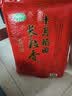 十月稻田 长粒香大米 20斤（东北大米 香米 10kg/公斤） 实拍图