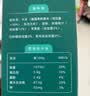 英氏婴幼儿米饼苹果味婴儿零食磨牙饼干宝宝零食48g哄娃解馋6个月以上 实拍图