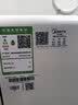美的（Midea）中央软水机家用双罐大流量小型厨下式全自动超薄中央全屋净水软水系统 软化水除垢净水器套装 实拍图