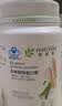 安利（Amway）纽崔莱蛋白质粉术后增强免疫多种植物营养粉中老年送礼佳选 400克 实拍图