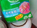 好爸爸（Kispa）天然亲肤洗衣粉加量4.56斤家庭装宝宝衣物适用清新花香柔顺速溶 实拍图