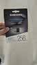 三星（SAMSUNG）256GB USB3.1  U盘 FIT 电脑车载迷你优盘 高速 学生办公 读速400MB/s（Gen 1）适用哨兵模式 实拍图